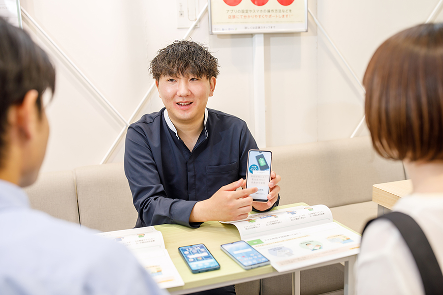スマホ教室のイメージ